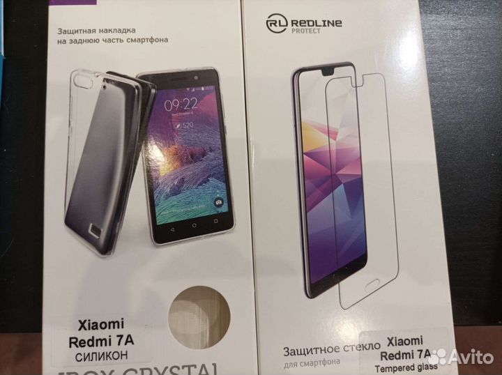 Стекла + чехлы для телефона