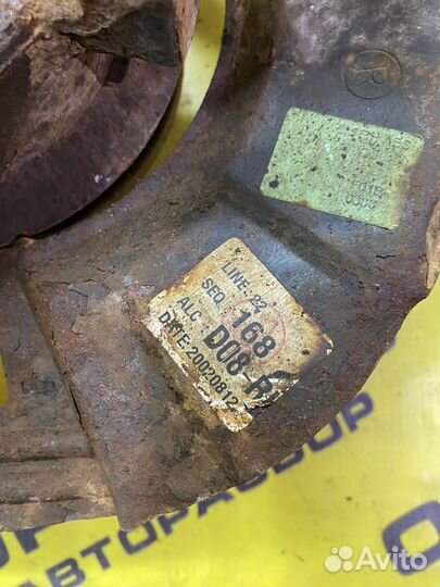 Передний правый поворотный кулак Hyundai Santa Fe