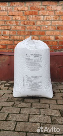 Пенопласт Крошка дроблёнка утеплитель