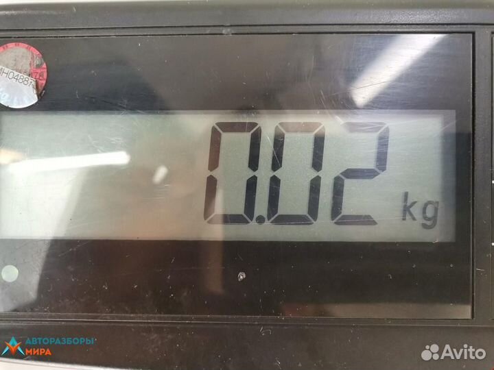 Кнопка (выключатель) Audi A4 B6 2004 8E1962109