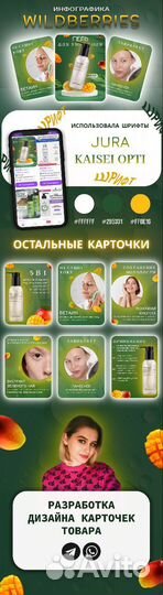 Графический дизайнер Баннеры Логотипы