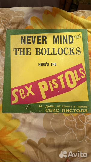 Музыкальная пластинка