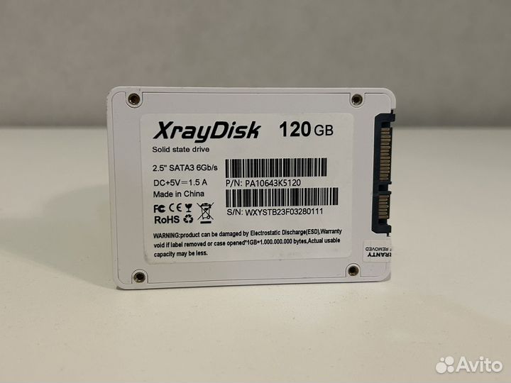 SSD 120GB