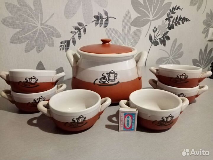 Столовый сервиз