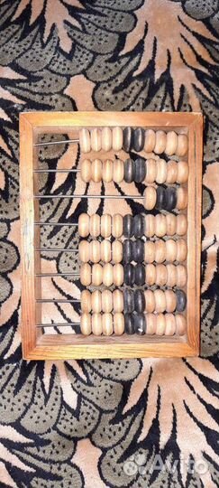 Счеты времён СССР