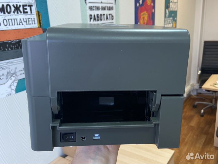 Принтер этикеток TSC