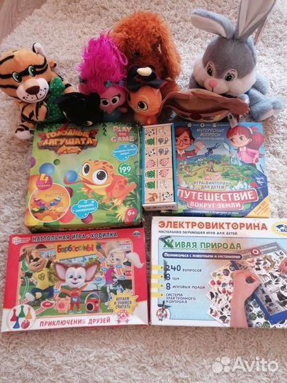 Настольные игры для детей