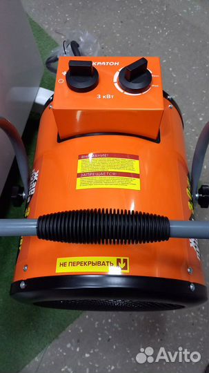 Пушка электрическая 5кВт Кратон E 5-400-380В