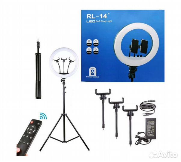 Кольцевая лампа со штативом