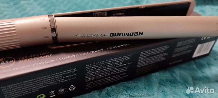 Плойка выпрямитель для волос