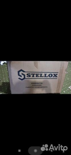 Радиатор кондиционера