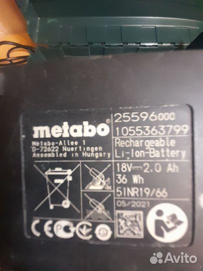 Шуруповёрт metabo bs18