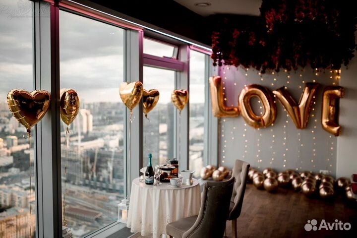 Москва сити. Свидание для двоих