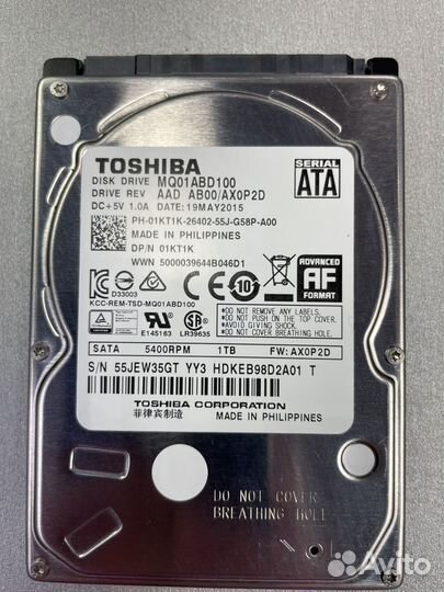 Toshiba 1 тб MQ01ABD100