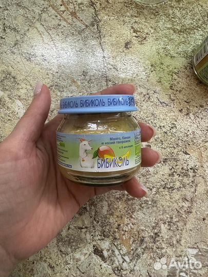 Детское питание пюре