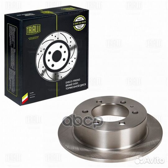 Диск тормозной ssangyong korando 96- musso 96