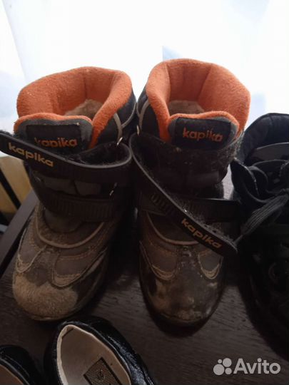 Пакет обуви 26-30