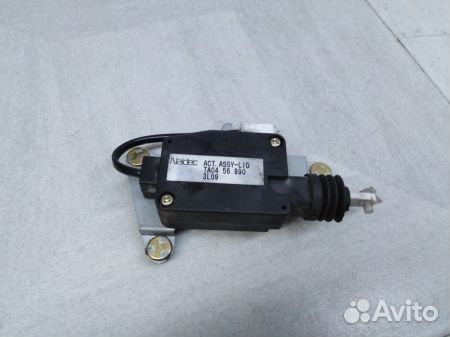 Активатор замка багажника