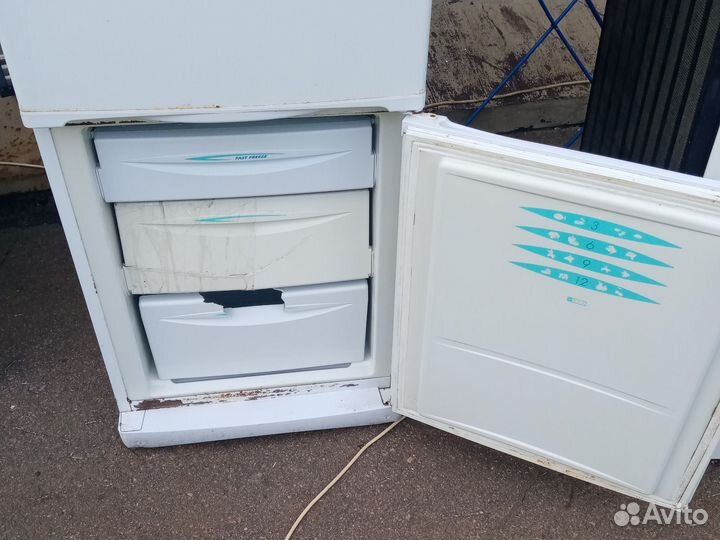 Холодильник