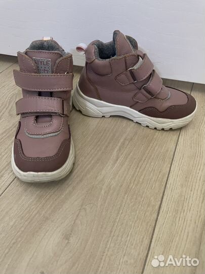 Ботинки демисезонные для девочки 29 размер