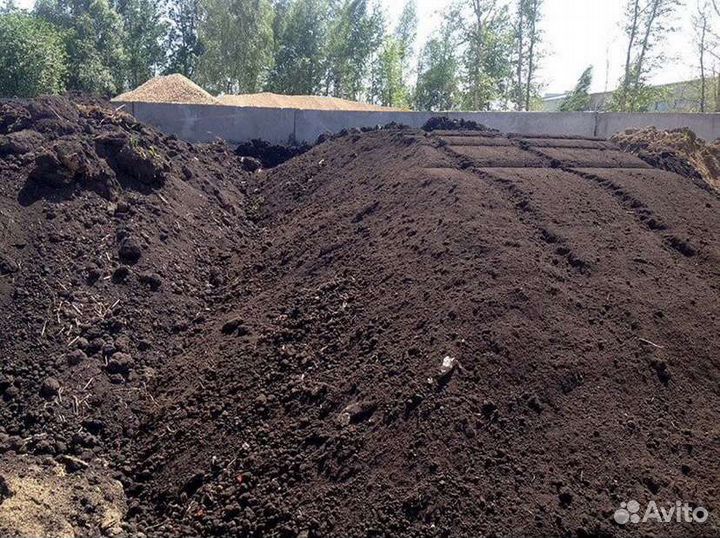 Земля плодородная