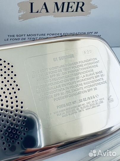 La mer Soft Moisture Set Пудры #61+#12 Оригинал