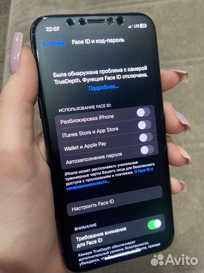 iPhone X, 64 ГБ