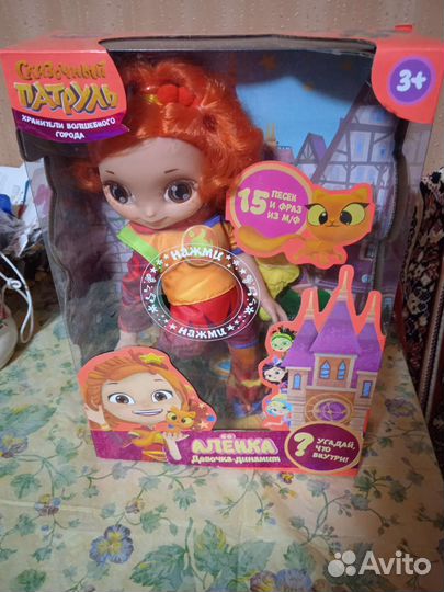 Игрушка Маша Медведь