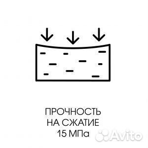 Пол наливной