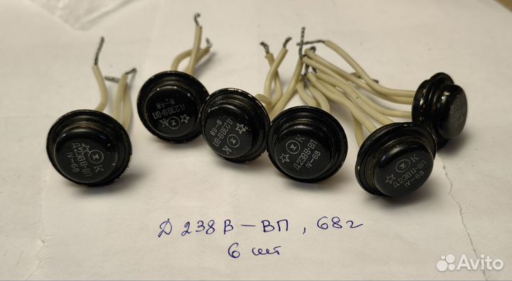 Радиодетали СССР разные