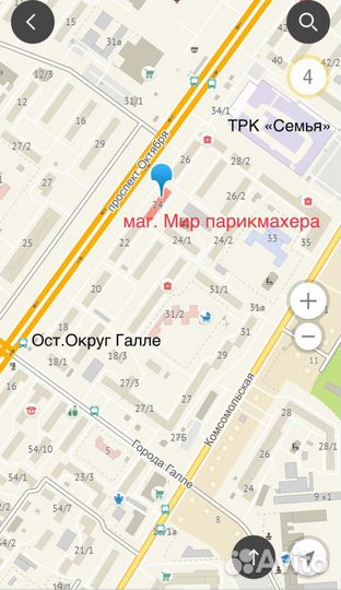 Машинка для стрижки Wahl Super Taper