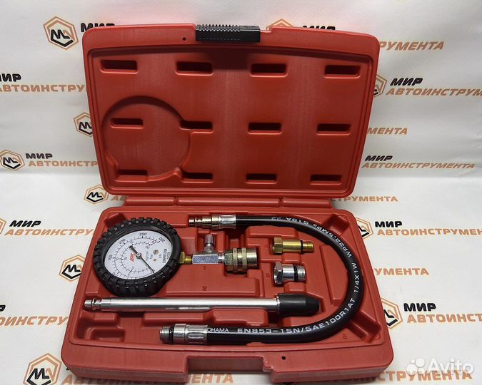 Компрессометр бензиновый с набором адаптеров