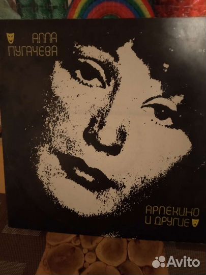 Грампластинки для проигрователя