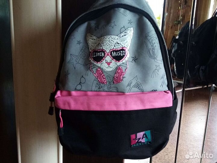 Школьный рюкзак