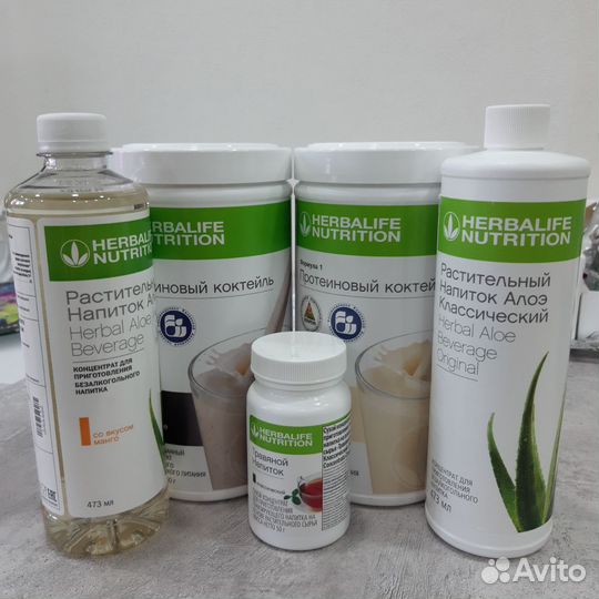 Гербалайф