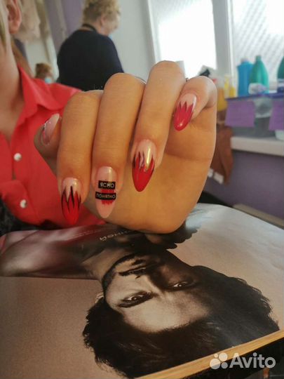Маникюр педикюр