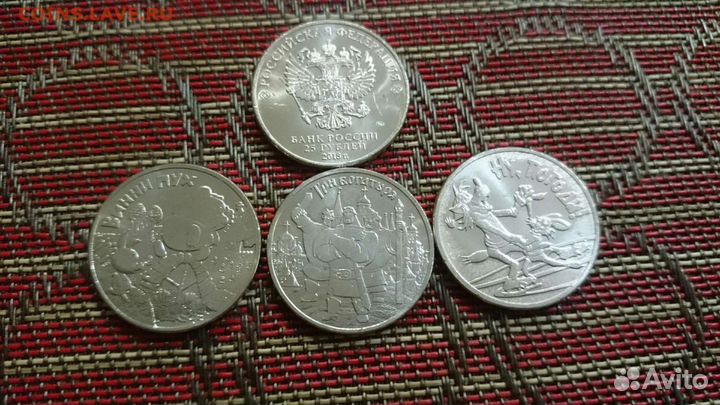 Монеты: Винни пух, три богатыря, ну погоди