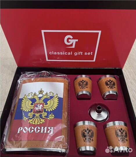Подарочный Набор Фляга + 4 стопки + воронка