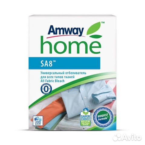 Amway Сухой отбеливатель Амвей