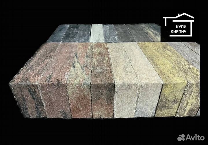 Кирпич облицовочный