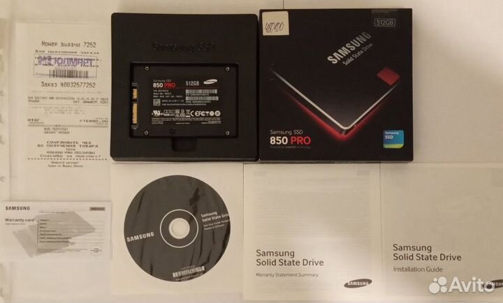 SSD Samsung 850 PRO 512GB