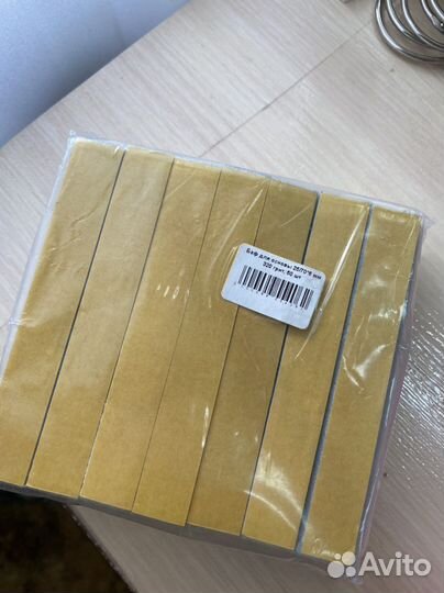 Шлифовщик для ногтей