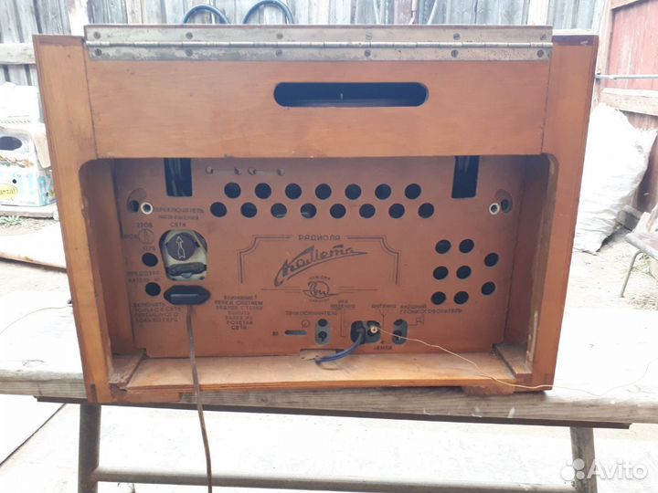 Радиола Комета