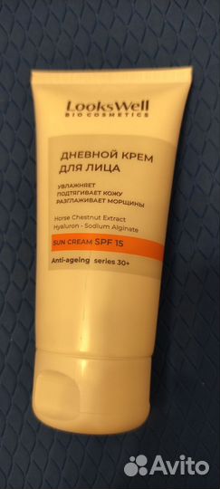 Крем для рук и лица