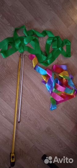 Набор для художественной гимнастики