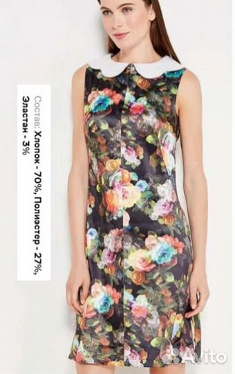 Новое платье, р. 42-44