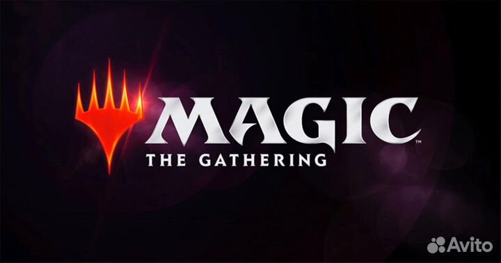 Любой MTG
