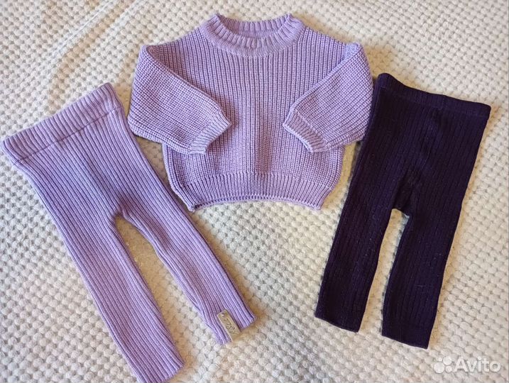 Костюм вязаный