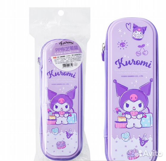 Пенал школьный