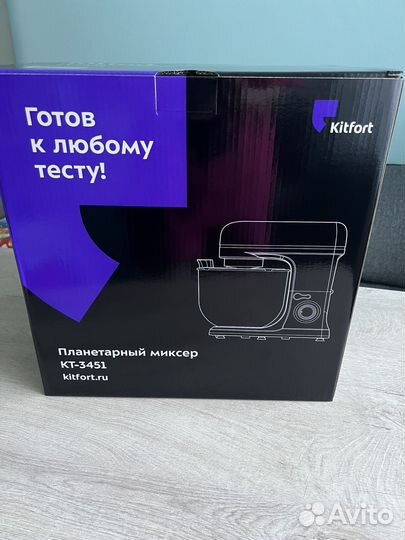 Новый планетарный миксер Kitfort KT-3451